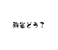 798018051