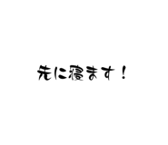 798018054