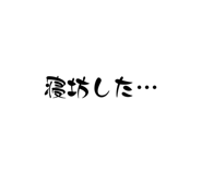 798018055