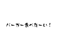 798018057