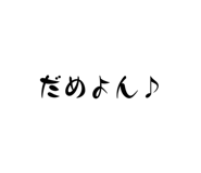 798018059