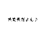 798018061