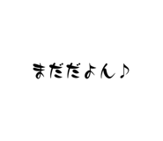 798018063