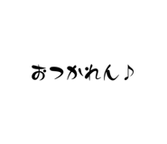 798018064