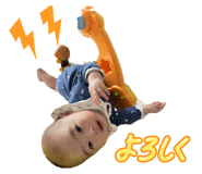 798022482