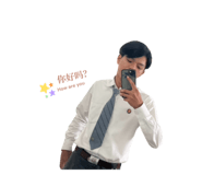798024754