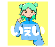 798025223