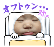 798038740