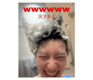 798038942