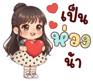 798040234