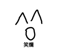 798045528