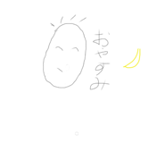 798046535