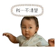798052090