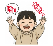 798053506