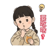 798053508