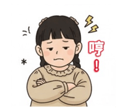 798053512