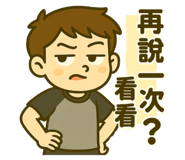 798061787