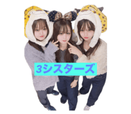 798068360