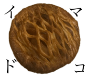 798068367