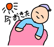 798070279