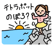 798070280