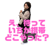 798072789