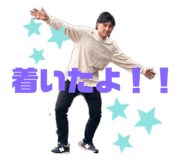 798072790