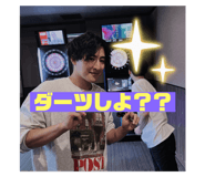 798072792