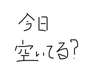 798083233