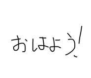 798083234