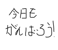 798083235
