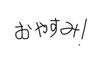 798083236