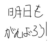 798083237