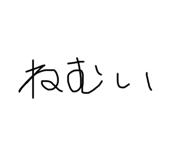 798083238
