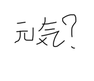 798083239