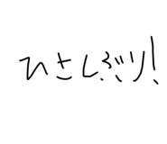 798083240