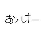 798083241