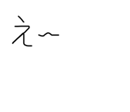 798083242