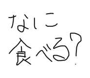 798083243