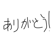798083248