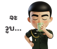 798087358