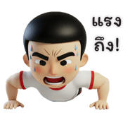 798087370