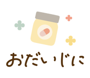 798088290