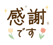 798088291