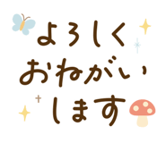 798088301