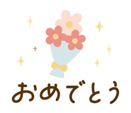 798088312