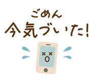 798088313