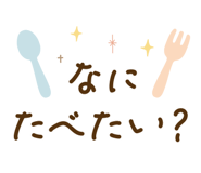 798088316