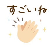 798088322