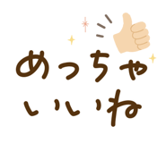 798088325